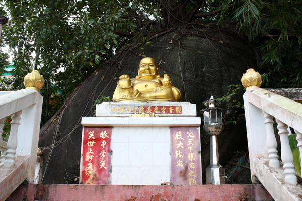 Jardim do templo
